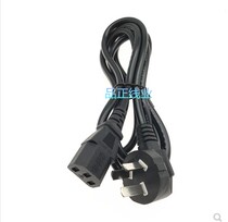 Computer Power Cord