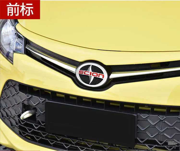 tem dán nắp capo xe ô tô Nhãn hiệu xe Toyota áp dụng Saincal BID Bắc Mỹ Nhãn xe Toyota Camry Ruizhi GT86 Toyota 86 Sửa đổi decal xe hơi mẫu tem dán xe ô tô đẹp