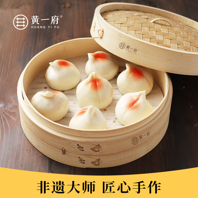 Huang Yifu deepens family bamboo-made steam cage water dumplings small cage buns bamboo steamer size domestic cage drawer