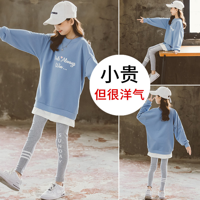 Girl's thick T-shirt Chunqiu Yansends 2022 New children's spring clothing blouses CUHK Girl spring little girl child bottling wave