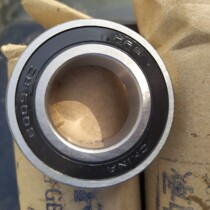 Harbin Bearing 6300 6301 6302 6303 6304 6305 6306 6307 6308 6309