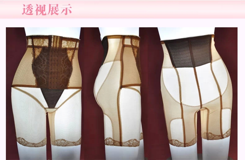 body amincissant KC0711 en coton - Ref 671565 Image 22