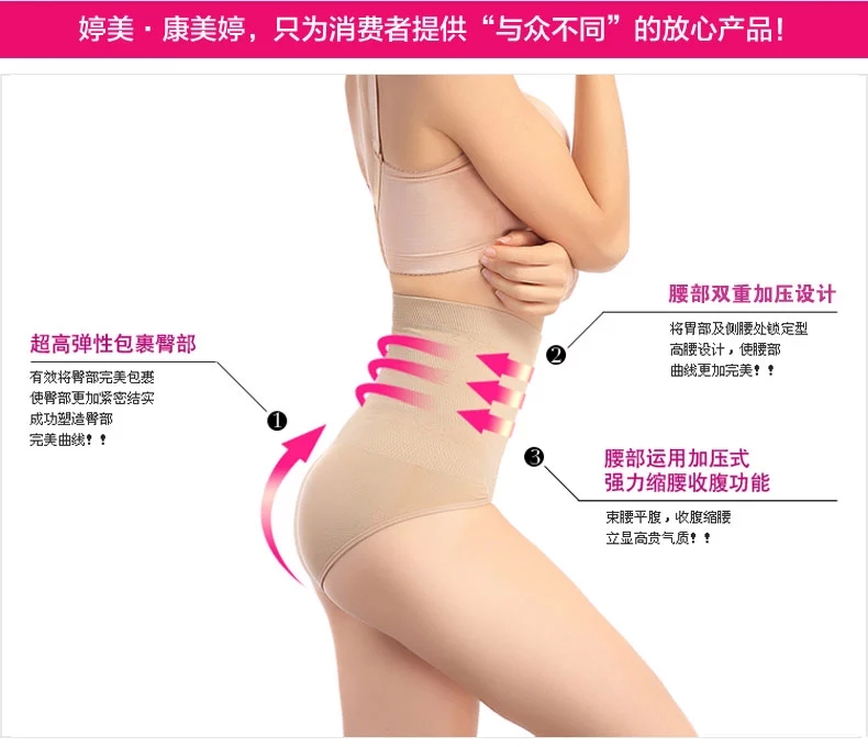 Body KD1201 - Ref 648104 Image 12