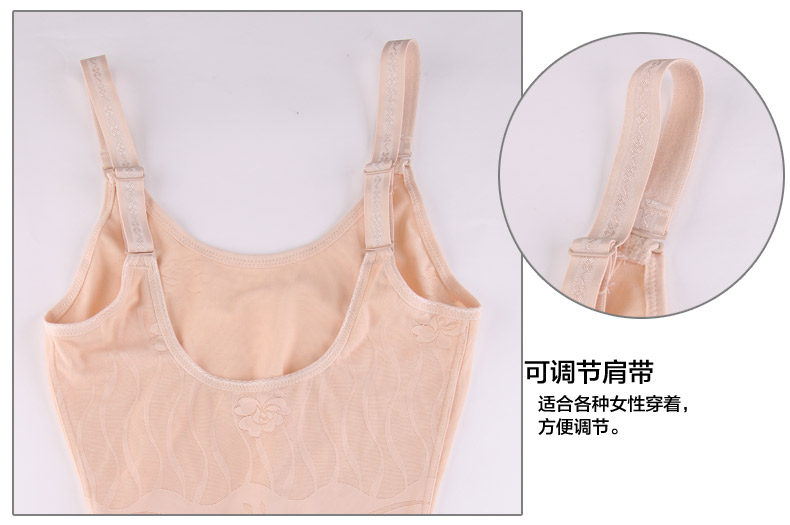 Sous-vêtement minceur sexy en nylon - Ref 689547 Image 27