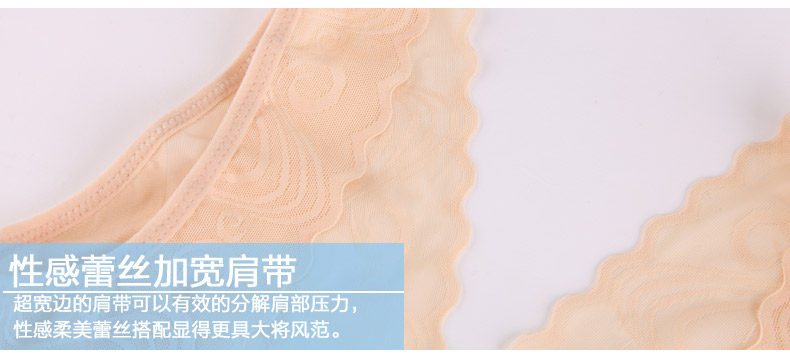 Sous-vêtement minceur KL1602 en nylon - Ref 688476 Image 19