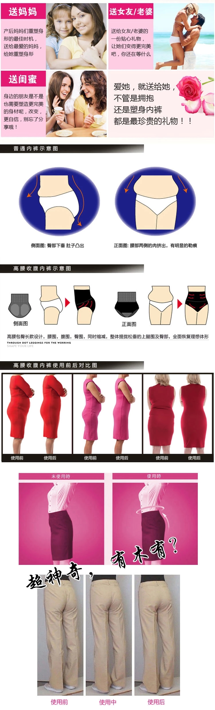 Body KD1201 - Ref 648104 Image 34