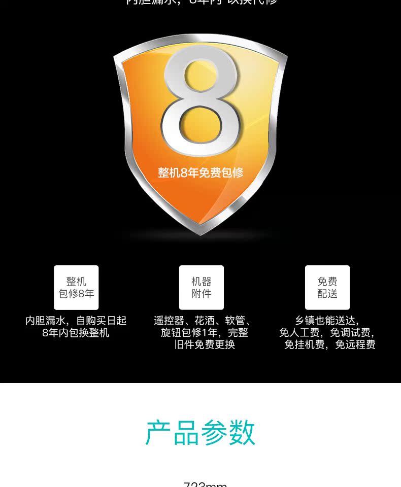 máy nóng lạnh Máy nước nóng Midea / Midea F50-15A3 (HI) 50 lít Máy nước nóng lưu trữ gia đình Bồn tắm 50L bình nóng lạnh ariston 20l