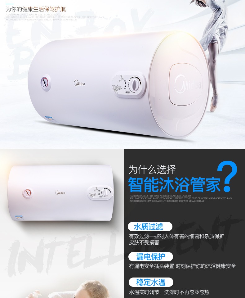máy nước nóng lạnh Bình nước nóng Midea / Midea F60-15A3 (HI) Phòng tắm nhà tắm Bình trữ nước loại 60 lít máy nước nóng năng lượng mặt trời điện máy xanh