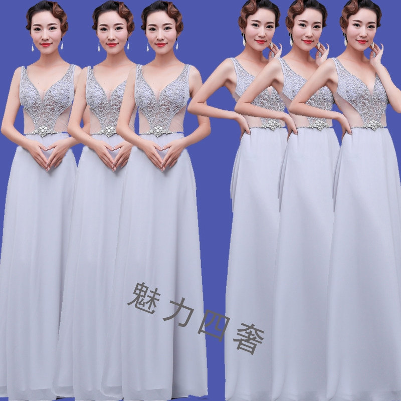 dj night party dress