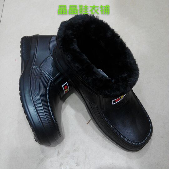 Chaussures - bottes caoutchouc homme - Ref 971273 Image 7
