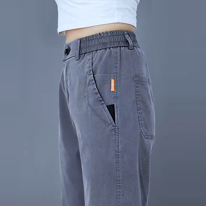Trendy Men's Casual Pants, Loose Straight-Leg, Summer Thin Style, Dust-Resistant Dad Pants, Tencel Drape, New Long Pants