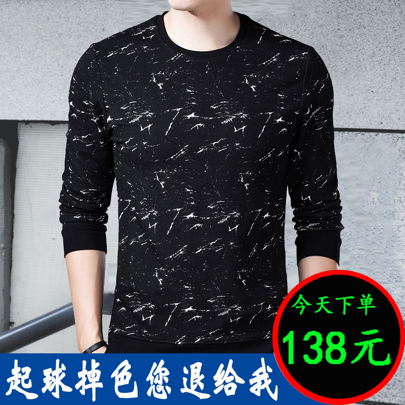 Sweatshirt homme - Ref 3128978 Image 1