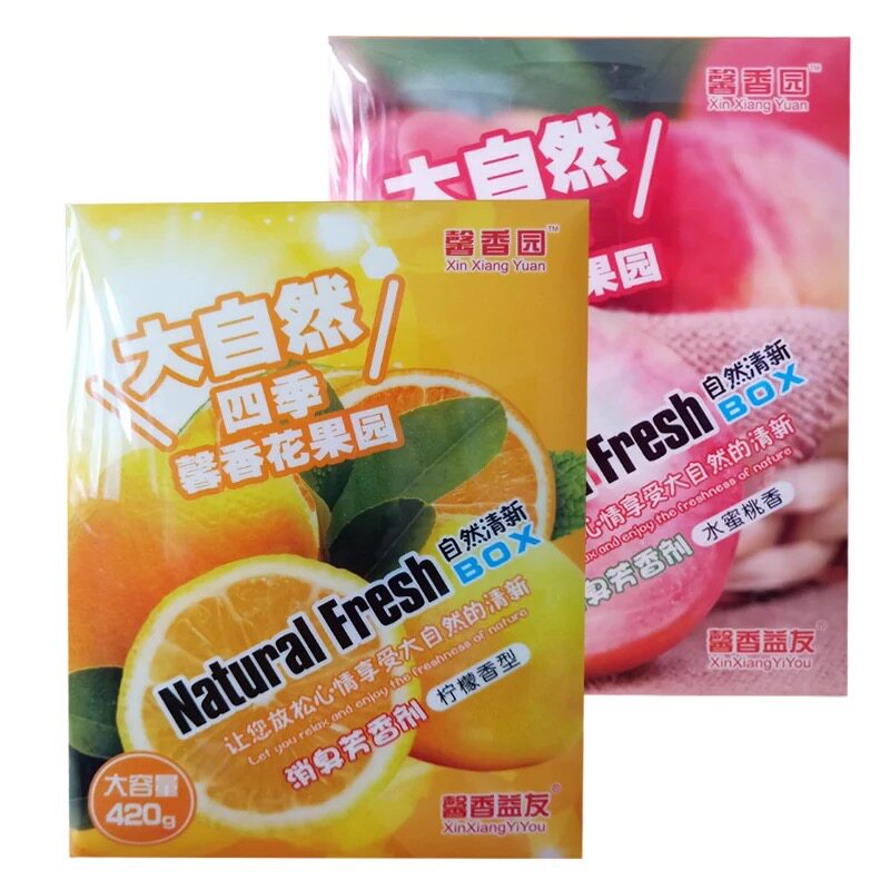 On-board car Aroma Cream Solid Perfume Pendulum in the car except for smell smoke Smell Air Clear New Dose Lemon osmanthus fragrance