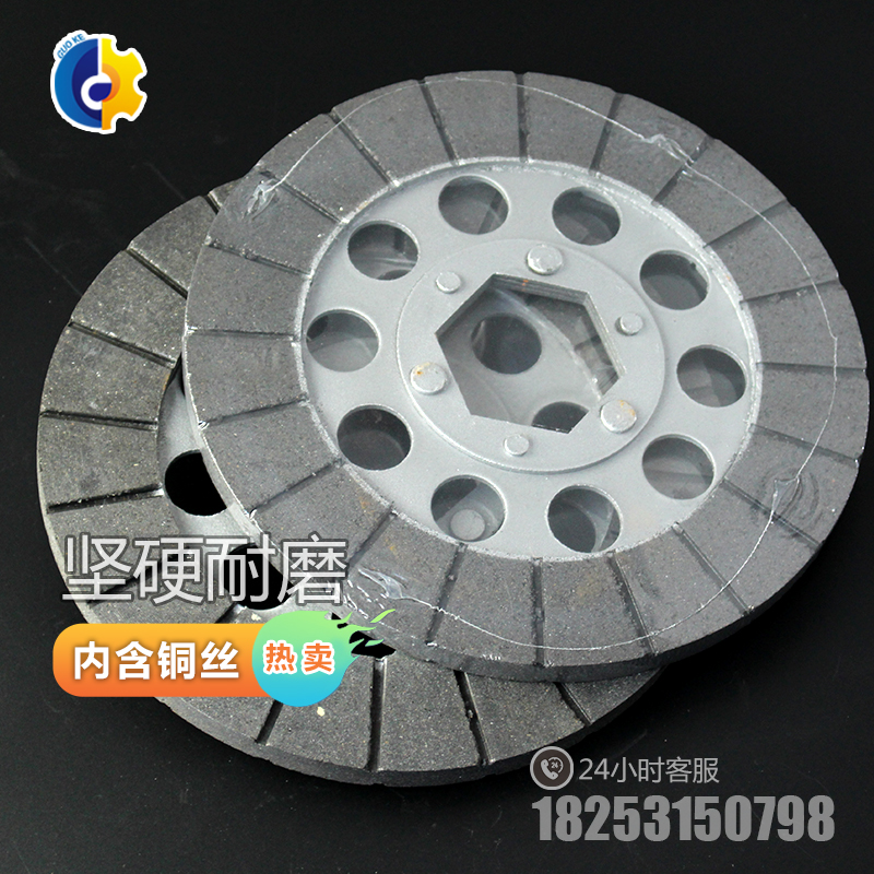 Construction lift accessories Motor brake sheet yzz132m-4-11kw 15kw Construction lift brake sheet