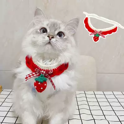 Cola family hand cute strawberry hand-woven pet collar Cat bib wool fairy necklace photo props