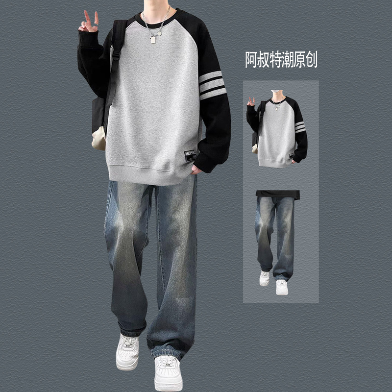 Spring and Autumn Boys' Outfit Sweatshirt Set for Middle and High School Students, Three-Stripe Long-Sleeve T-Shirt, Korean Style Set for Teenagers
