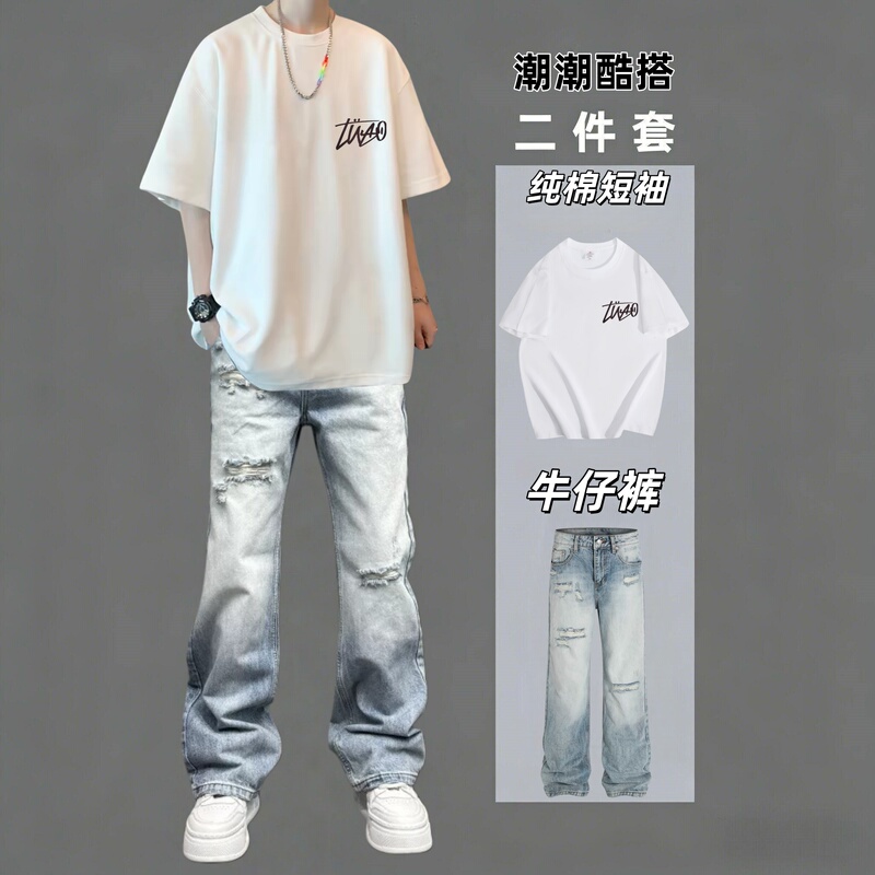 Summer Outfit for Boys, Korean Style Trendy Youth Short-Sleeved T-Shirt Set, Cool and Stylish with Ripped Jeans Summer Outfit for Boys, Korean Style Trendy Youth Short-Sleeved T-Shirt Set, Cool and Stylish with Ripped Jeans