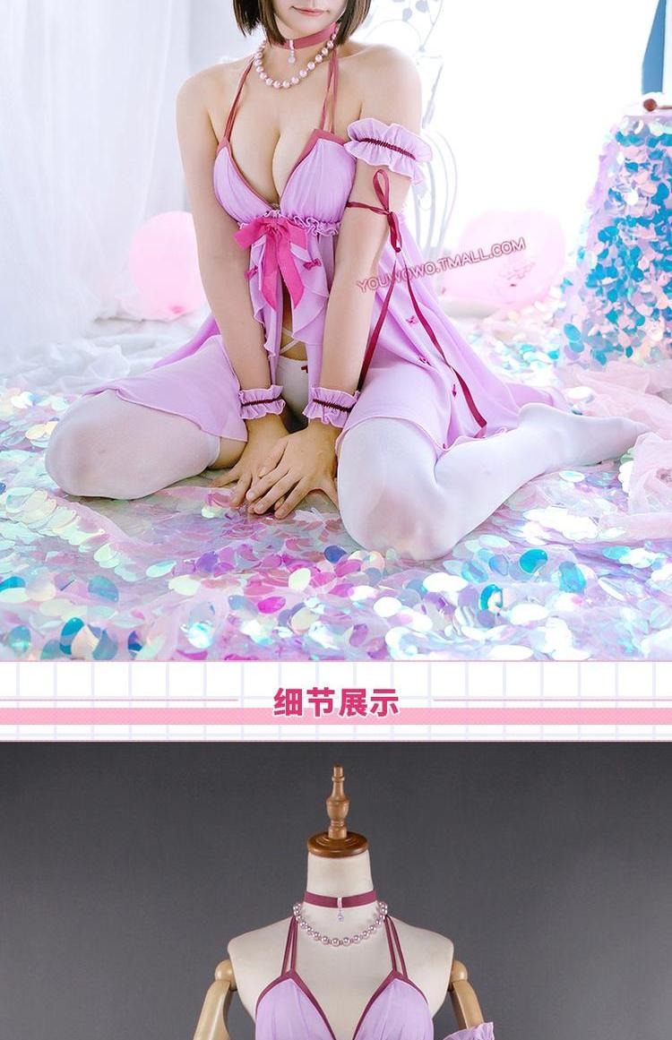 Spot Uwowo Youwo Wo Lu Ren phương pháp tu luyện của nữ chủ nhân cos Kato Hui quần áo cosplay đồ ngủ cosplay mèo