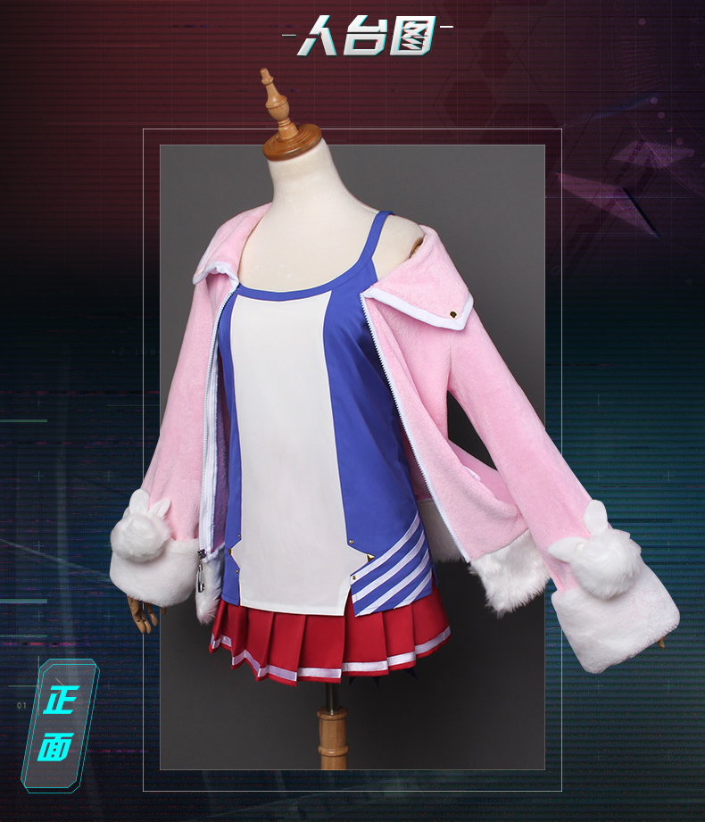 Tại chỗ [Uwowo] màu xanh route COS tàu B tàu Niang tàu khu trục tím da Lafite cosplay trang phục nữ đồ hầu nữ