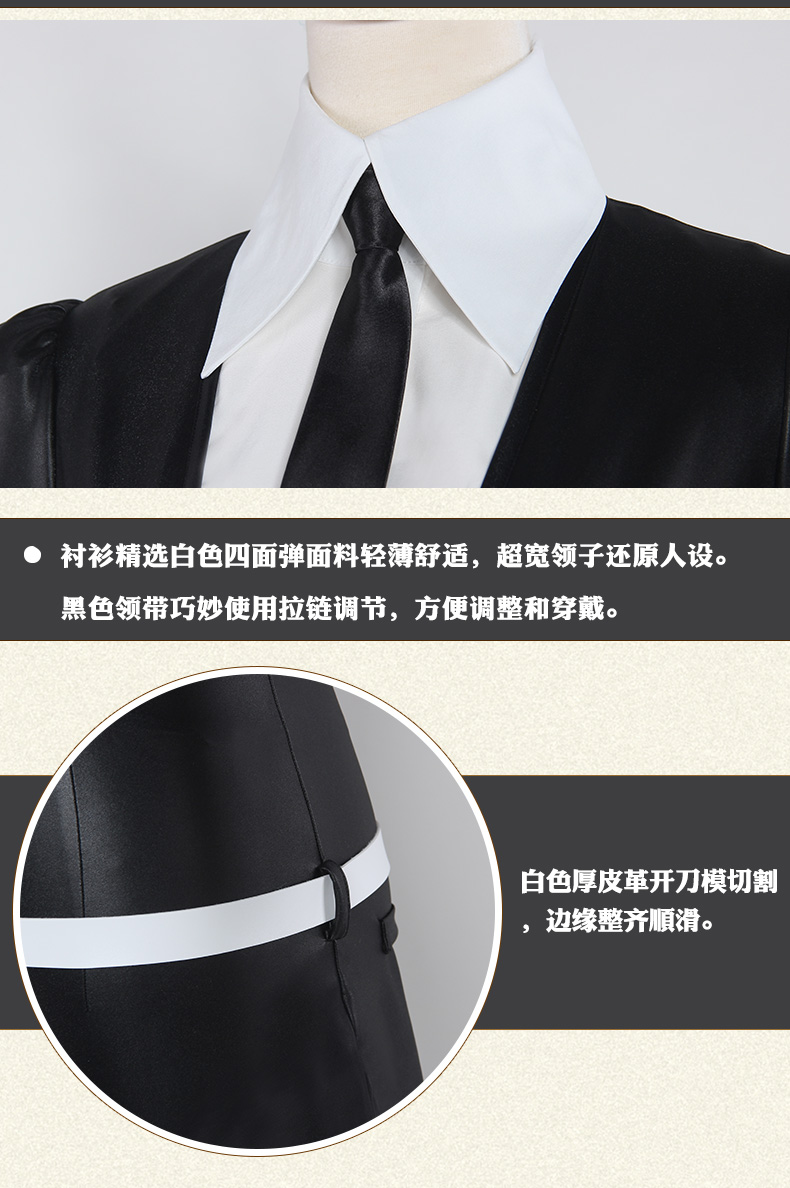 Spot Uwowo Youwowo Gem Country COS Service Diamond Phospho đồng phục đầy đủ trang phục cosplay nữ đồ ngủ cosplay thỏ