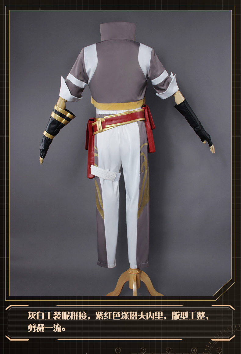 Spot Chính hãng ủy quyền Uwowo Youwowo Toàn thời gian cosplay trang phục búi tóc xâm lược COS Bao Rongxing cosplay rem