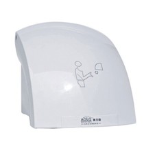 Aoliqi Hotel KTV Automatic Hand Dryer HQ-2010A Fully Automatic Induction Dryer