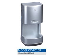 Beiao automatic induction hand dryer OK-8016B water-supporting hand dryer hotel toilet hand dryer hand dryer