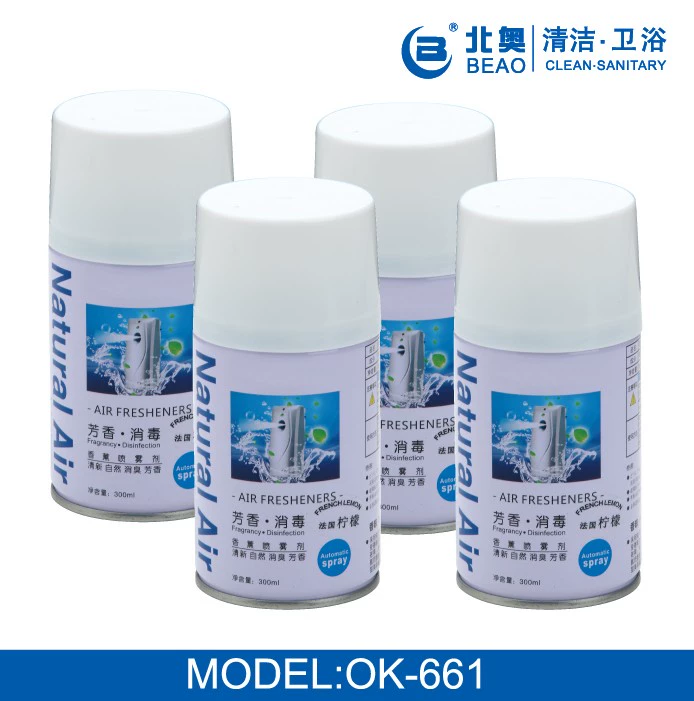Beiao 661 làm mát không khí bình xịt nước hoa tự động máy xịt nước hoa khách sạn khử mùi - Trang chủ