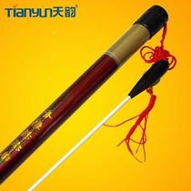 Conductor baton black wood handle UFQ concert big swing chorus stage performance childrens instructions gift fine sandalwood bobbin