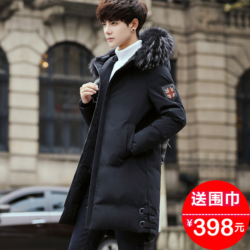 Blouson homme - Ref 3121158 Image 1