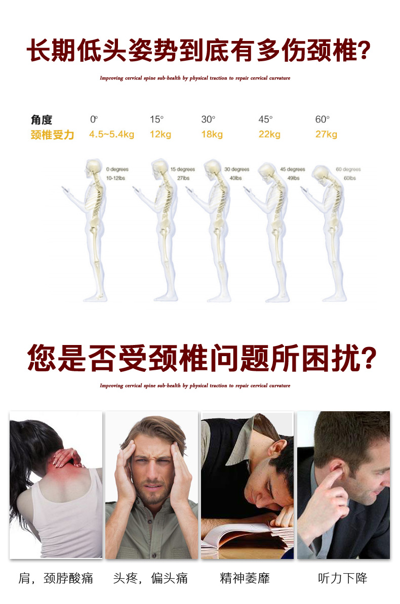 Cổ tử cung sửa chữa gối người lớn đặc biệt vật lý trị liệu chỉnh cột sống cứng kéo nóng nén cổ tử cung gối ôm cho bà bầu