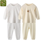 Đồ lót trẻ em Rabbi 1-2-3-4 tuổi Quần áo trẻ em mùa thu ấm áp quần áo đáy quần cotton (2 bộ)