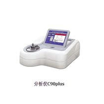 Meixin C90 plus blood flow analysis instrument Full automatic cleaning dynamic analyzer function