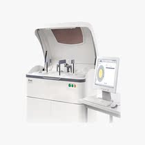 Redu 420 automatic biochemical 400 speed automatic biochemical detector liver and kidney function deposit