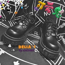 dollskill delias复古JK圆头塑胶轮胎松糕百搭复古小皮鞋女单鞋