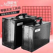 Hair Stylist Beauty Hair Kit Hairdresser Suitcases Scissors Containing Functional Box Beauty Hairdresser Kit Skew Satchel