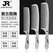 Retro totem men haircut comb hair stylist special ultra-thin haircut flat head comb Lean Push Side Comb Hair Salon Comb