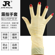 Head washing glove hair salon special shampoo Shampoo Finger Glove Meme Hair Shop Non Disposable Head Wash of the glove Gloves Latex