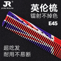 Rainbow Comb Hair Stylist Professional Graffiti Printed Comb with female haircut comb hairdressing styling Inlan cut hair comb