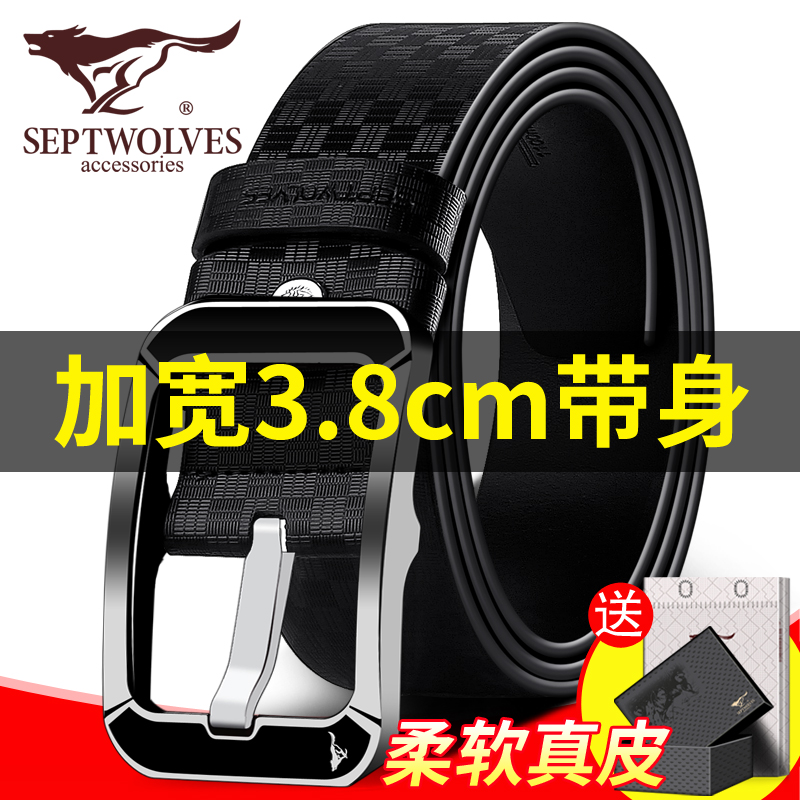 Seven Wolves Men's Needles Buckle Leather Belt Leather Belt Bull Leather Han Edition Youth Casual Nameplate 100 Hitch Pants With Pure