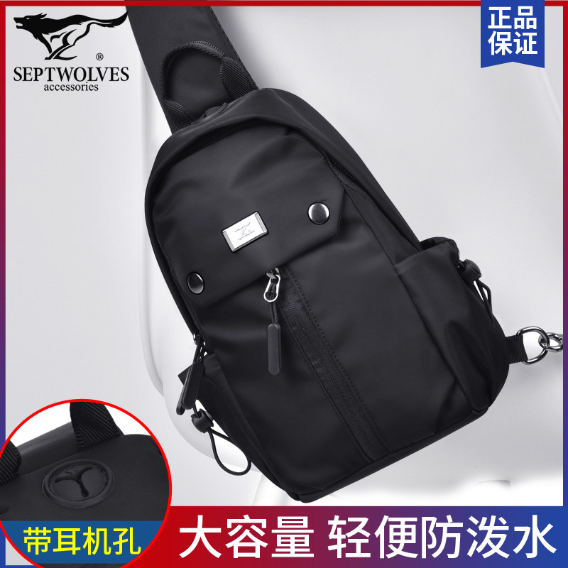 Seven Wolves Chest Bag Men Skew Satchel Personality Casual Tide Card Single Shoulder Small Shoulder Bag 2021 New Country Tide Multifunction
