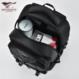 Septwolves, вместительный и большой рюкзак, сумка для путешествий, ноутбук, бизнес-версия