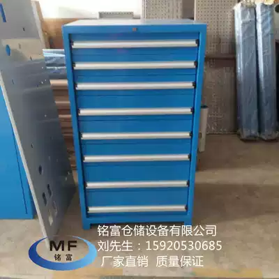 Drawer type tool cart 8 pumping heavy tool cabinet mobile car repair workshop hardware tool storage cabinet