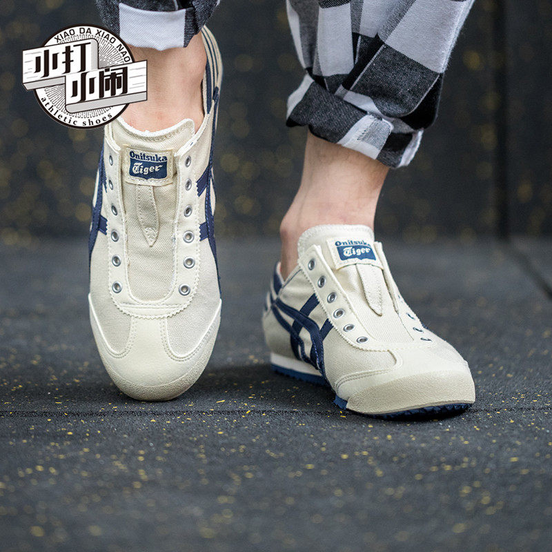 Onitsuka Tiger Slip On On Feet Hotsell 53 Off Www Visitmontanejos Com