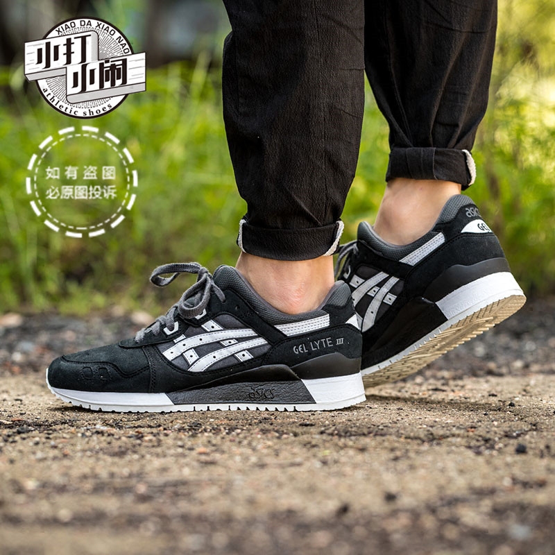 asics casual gel asics casual gel