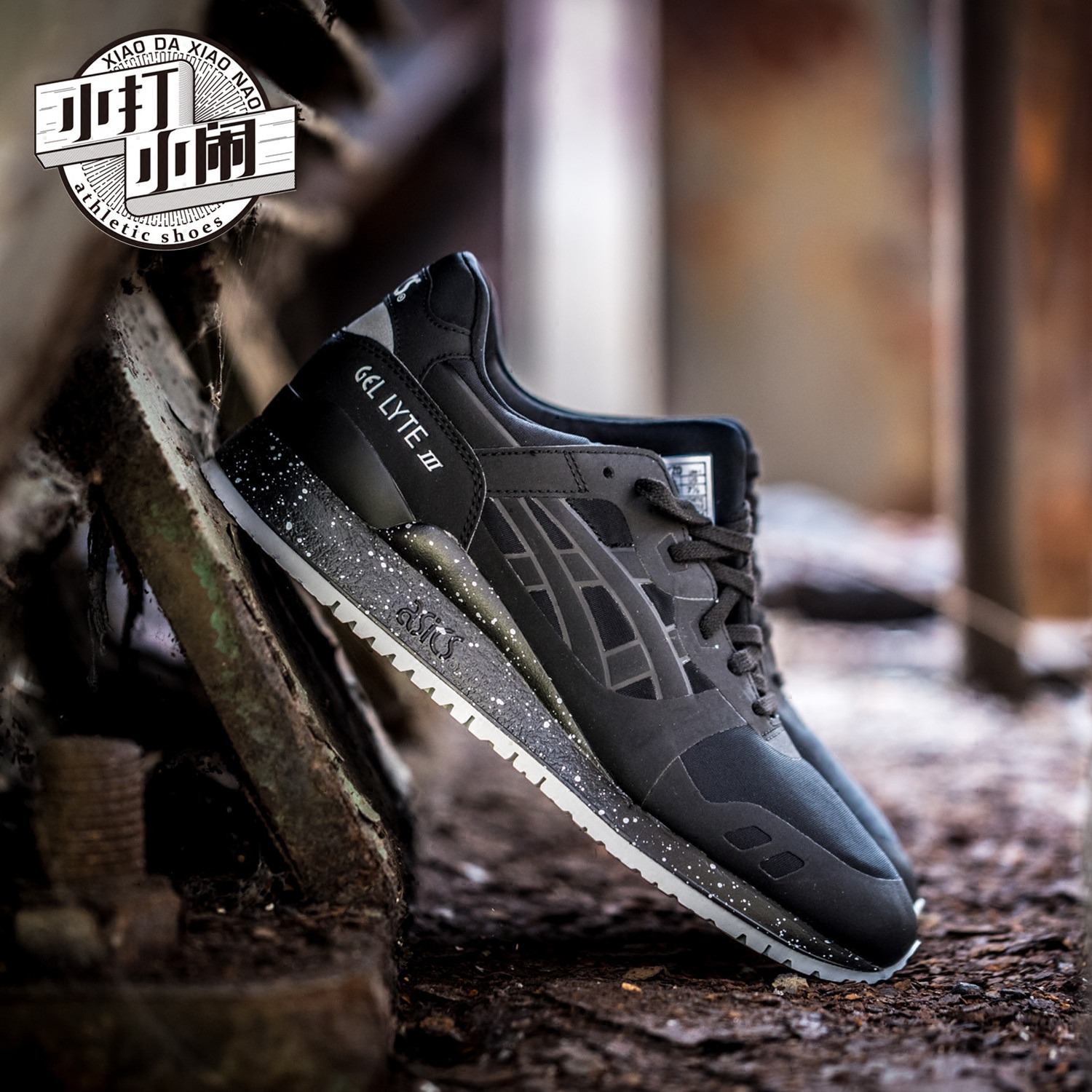 asics winter shoes