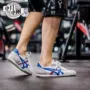 Giày Onitsuka Tiger / Ghost Tiger chính hãng dành cho nam và nữ Giày thoáng khí nhẹ D109L-0142 giày thể thao 
