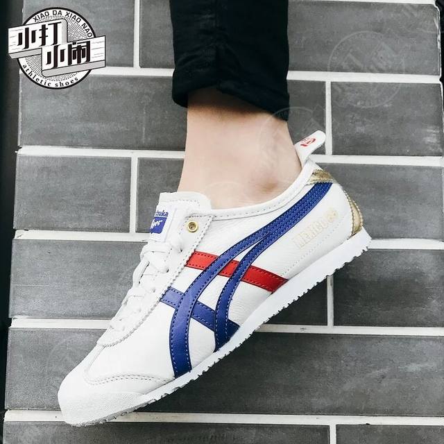 onitsuka tiger limited edition 2019