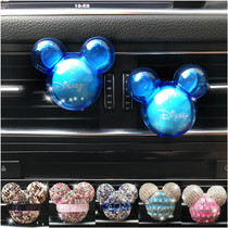 Car perfume seat type car air conditioner air outlet perfume clip car car accessories accessories deodorizing ornaments pendant