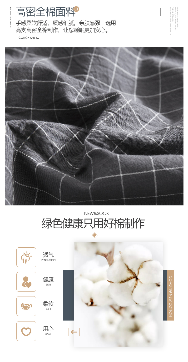 Vỏ gối cotton nguyên chất cặp bông giặt lõi bông vỏ bọc phong cách Nhật Bản phong cách tốt lưới màu rắn sọc đơn giản gối đỡ cổ